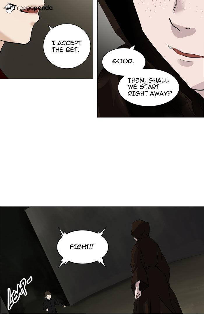 Tower of God Chapter 216 image 05